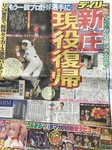 image1.jpeg